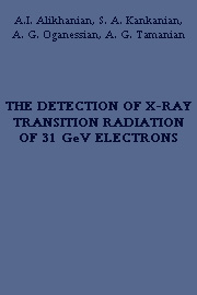  A. I. Alikhanian, S. A. Kankanian, A. G. Oganessian, and A. G. Tamanian. The detection of x-ray transition radiation of 31 Gev electrons